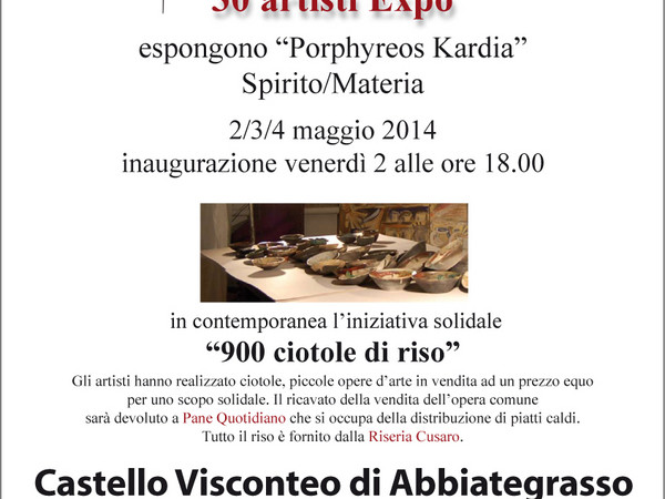 Porphyreos Kardia. Spirito/Materia, Castello Visconteo, Abbiategrasso