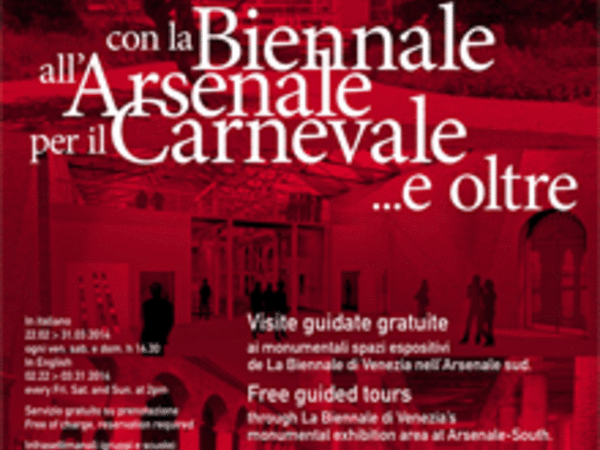 Con la Biennale all'Arsenale, Arsenale - spazi Biennale, Venezia