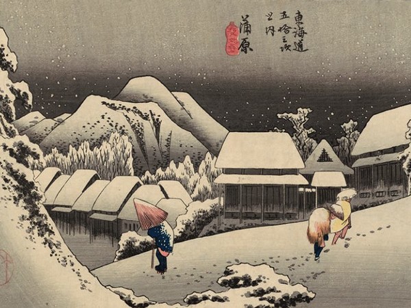 Utagawa Hiroshige, <em>Kanbara. Neve di sera</em>, 1833-1834, Museum of Fine Arts, Boston - Gift of Miss Lucy T. Aldrich