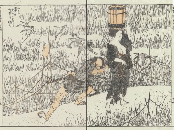 Hokusai, Manga vol.9,  illustrazione a pagina doppia, 1819