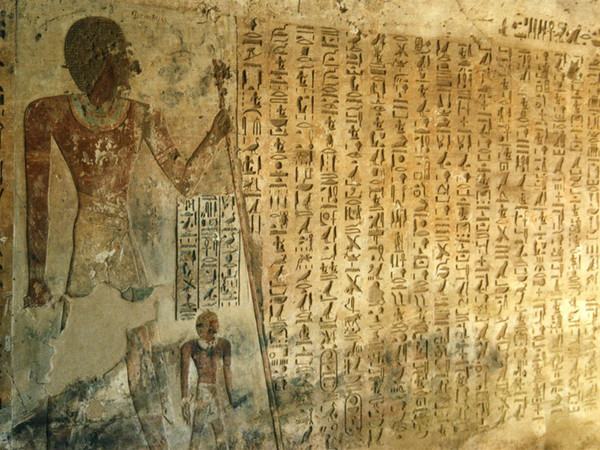 Le biografie dell’antico Egitto: dall’esperienza della vita alla creazione del monumento