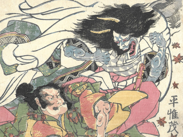 Kuniyoshi Utagawa, Omori Hikoshiki e la principessa Oni, 1830 circa