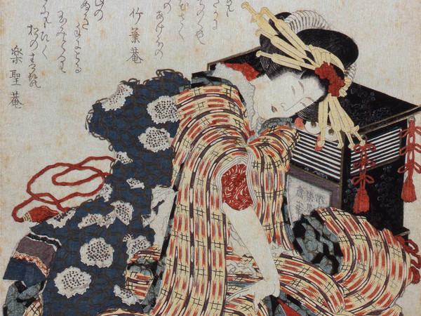 Katsushika Hokusai, Young Woman reading Makura no Sōshi (The Pillow Book), The Sumida Hokusai Museum Collection | Courtesy of the Sumida Hokusai Museum, Tokyo