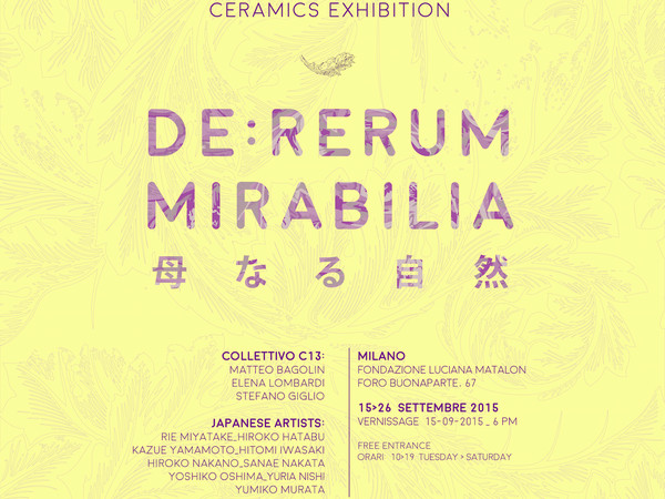 De Rerum Mirabilia  母なる自然