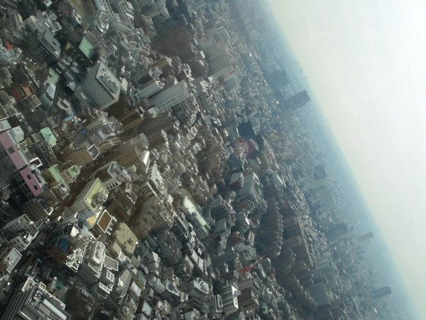 Meiro Koizumu, Still from "City of Poem and Bleed", 2013