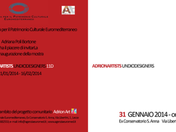 11D - 11Designers, Ex Conservatorio Sant'Anna, Lecce