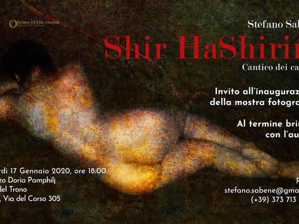 Shir HaShirim. Cantico dei Cantici, Palazzo Doria Pamphilj, Roma