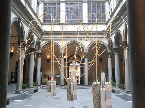 Palazzo Strozzi Contemporaneo, Firenze