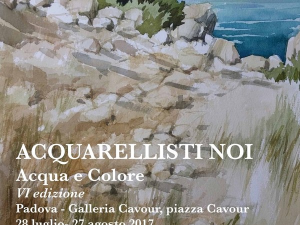 Acquarellisti noi. Acqua e colore. VI Edizione