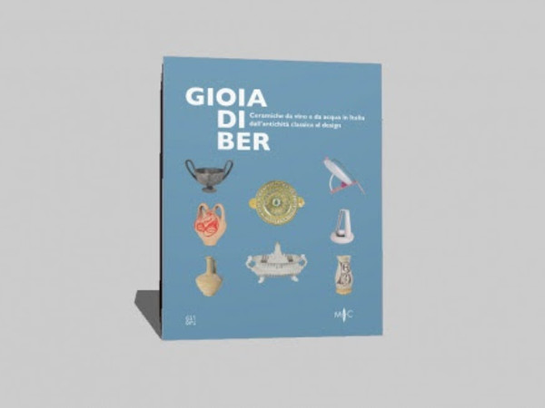 Catalogo della mostra 'Gioia di Ber'