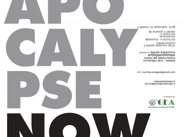 Emiliano Bazzanella. Apocalypse Now, Arte Spazio Tempo, Venezia