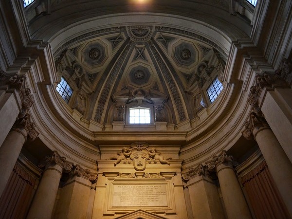 Cupola della Chiesa dei Ss. Luca e Martina, Roma