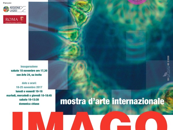 Imago. Mostra d'arte internazionale, Biblioteca Angelica, Roma