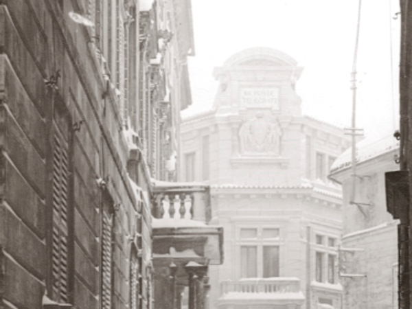 Il centro storico di Macerata nei Fondi fotografici Balelli 1890-1950