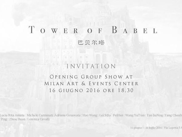 Tower of Babel, MA-EC - Milan Art & Events Center