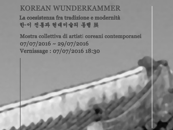 Korean Wunderkammer, Fondazione Luciana Matalon, Milano