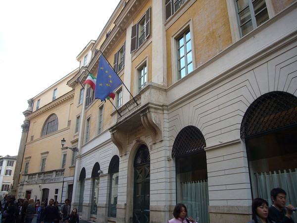 Istituto Centrale per la Grafica, Roma