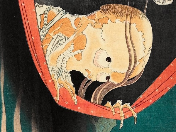 Kohada Koheiji da Cento racconti di fantasmi, Blocco ligneo colorato, 1833, Acquisto finanziato da Theresia Gerda Buch lascito in ricordo dei suoi genitori Rudolph and Julie Buch