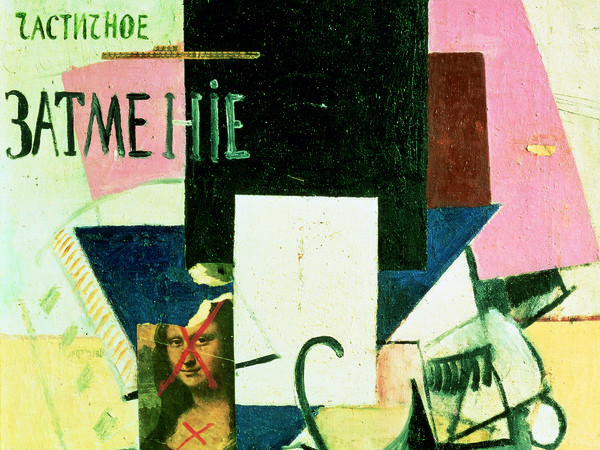 Kazimir Malevič, Composizione con La Gioconda, 1914. Olio, grafite e collage su tela, 62 x 49,5 cm. Museo di Stato Russo, San Pietroburgo