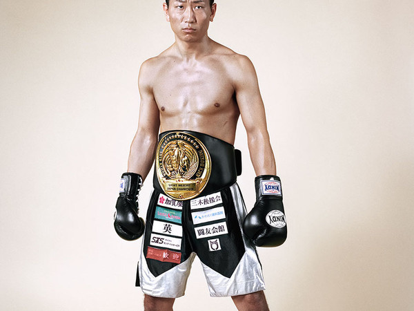 Katsuji Takahashi, Kick Boxing Champion, Giada Ripa 2016