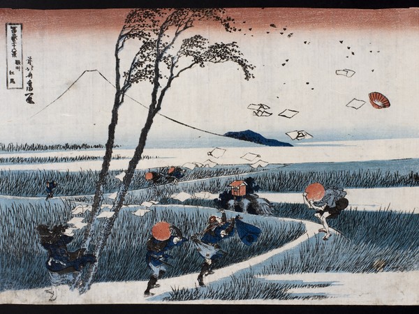 Katsushika Hokusai, Ejiri nella Provincia di Suruga