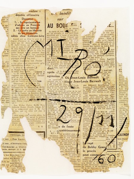 Joan Miró, Senza Titolo, 1960, Guazzo e pastello a cera su carta, 22,2 x 17,5 cm