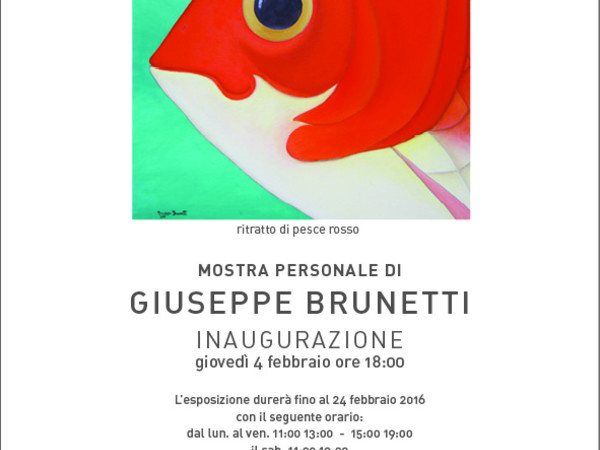 Personale di Giuseppe Brunetti, Museo Crocetti, Roma