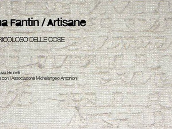 Arianna Fantin. Il filo pericoloso delle cose