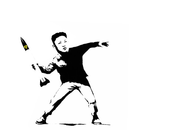 Max Papeschi, BANSKY / Leader is in the Air, 2016, 