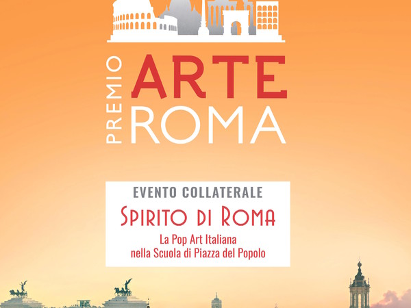 Premio Arte Roma 2016