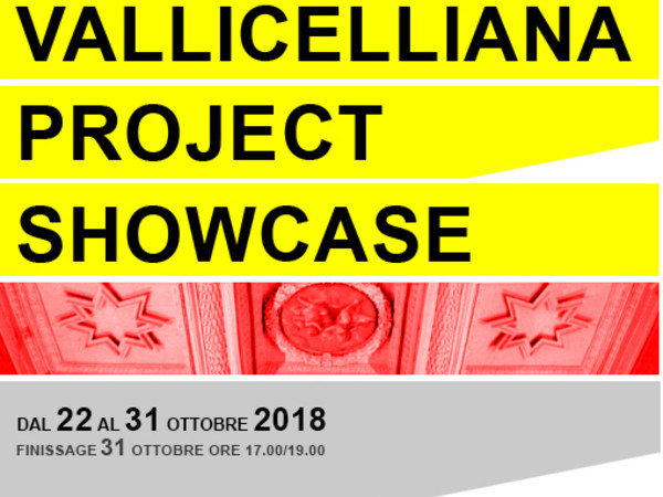 Vallicelliana Project Showcase, Biblioteca Vallicelliana, Roma