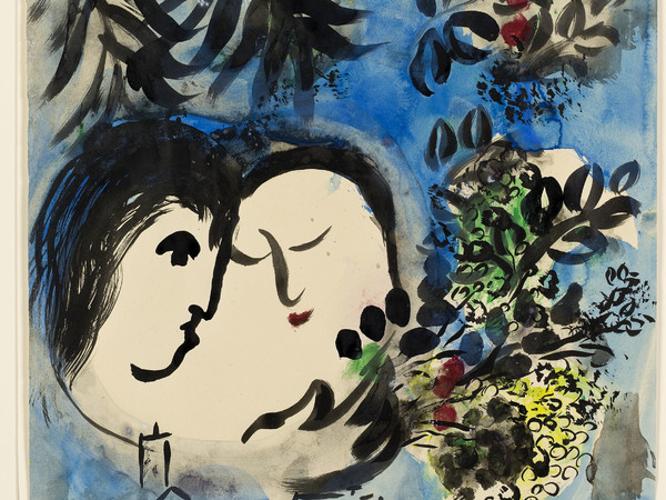 Marc Chagall, Gli amanti, 1954-1955. Gouache, inchiostro di china e acquerello su carta, cm 53x47. Dono di Jan Mitchell, New York, tramite l'America - Israel Cultural Foundation © Chagall ® by SIAE 2015