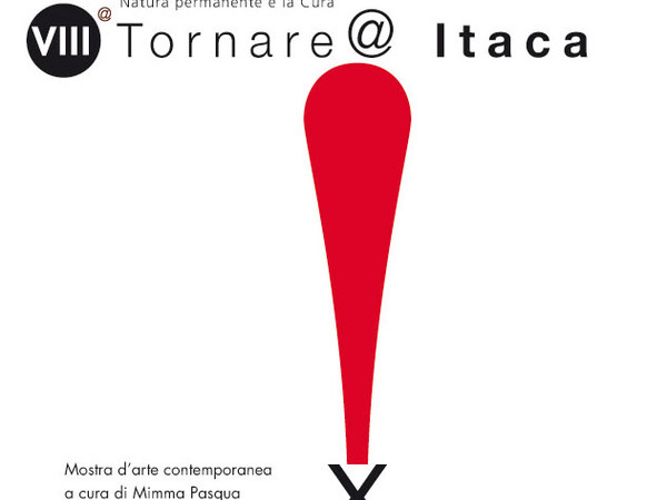 Tornare@Itaca 2015. X Terra!, MAM - Museo delle arti e dei Mestieri, Cosenza