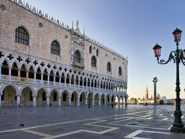 Palazzo Ducale (The Doges’ Palace)