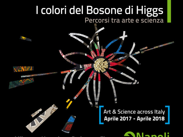 I colori del Bosone di Higgs: percorsi tra arte e scienza, MANN - Museo Archeologico Nazionale di Napoli