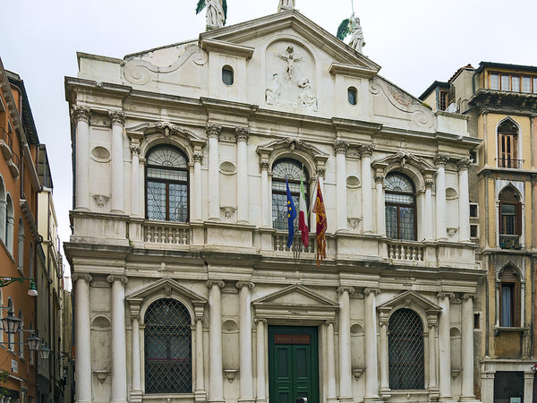 Ateneo Veneto di Scienze, Lettere ed Arti, Venezia