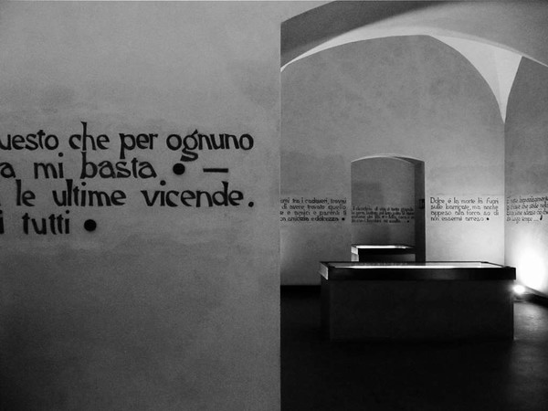 Museo-Monumento al Deportato Politico e Razziale nei Campi di Sterminio Nazisti, Carpi