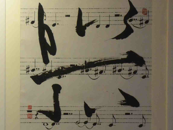 Silvio Ferragina, Music, 2013