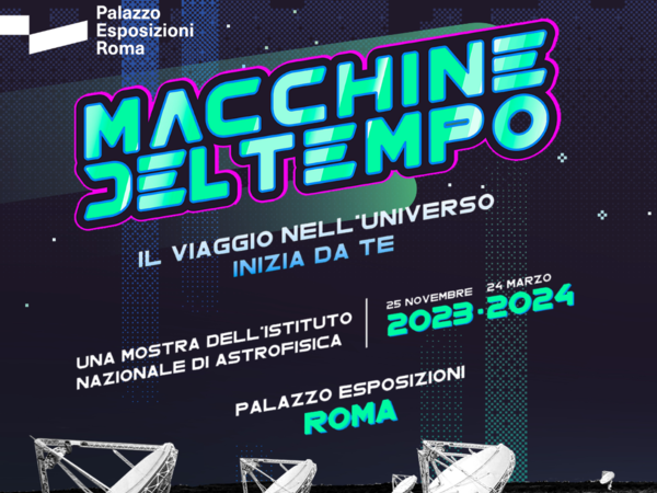 Macchine del Tempo, Palazzo delle Esposizioni, Roma