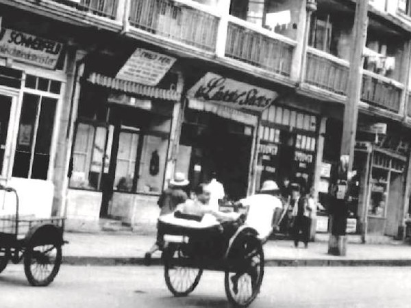 Gli Ebrei a Shanghai, Memoriale della Shoah, Milano