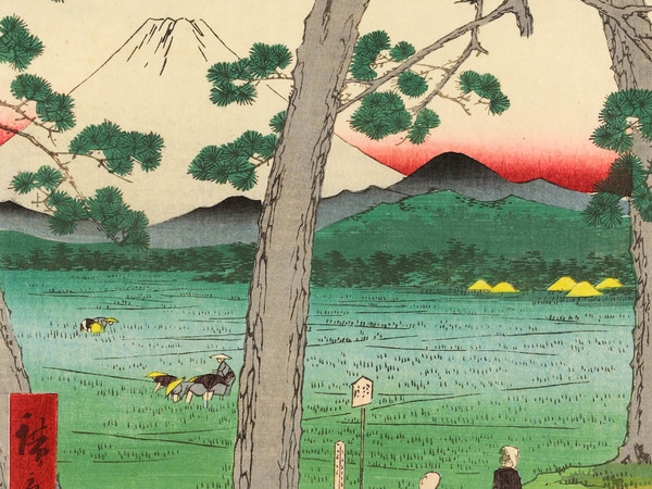 Utagawa Hiroshige, Il Monte Fuji visto sulla sinistra della strada del Tokaido, 1853 circa, Silografia, 50.9 × 35.9 cm | © Courtesy Museo d’Arte Orientale E. Chiossone