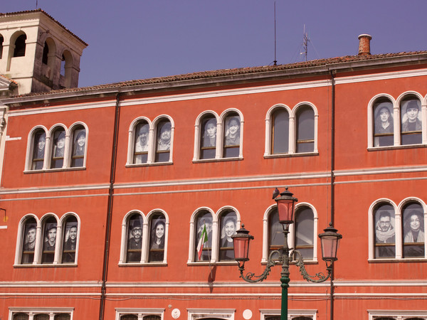 <em>School for Curatorial Studies Venice</em>