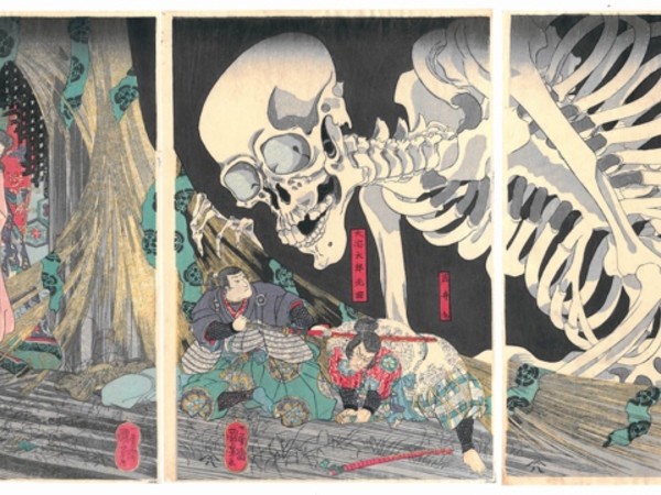 Yōkai. Le Antiche Stampe dei Mostri Giapponesi