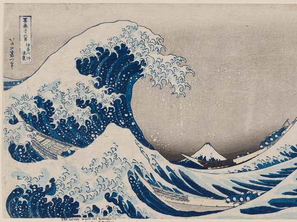 Katsushika Hokusai, La Grande Onda, 1830-1831 circa, Xilografia, 252 x 377 mm,  Boston, Museum of Fine Arts