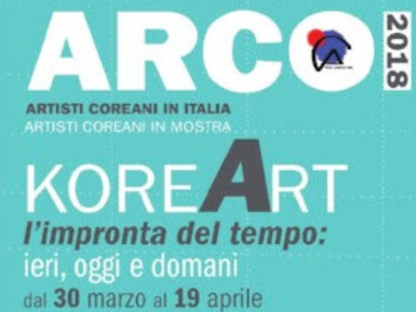 L'impronta del tempo: ieri, oggi e domani, Istituto Culturale Coreano, Roma