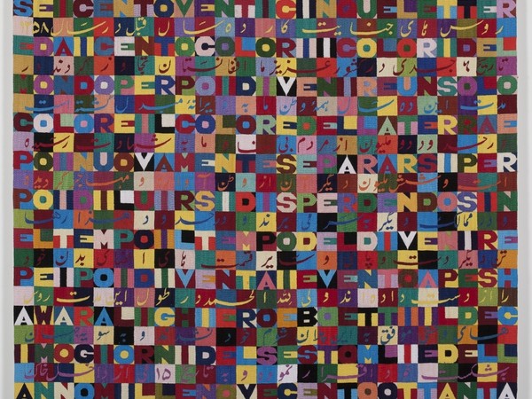 Alighiero Boetti, Il decimo giorno del sesto mese dell’anno millenovecentoottantanove a Roma vicino al Pantheon (1989)