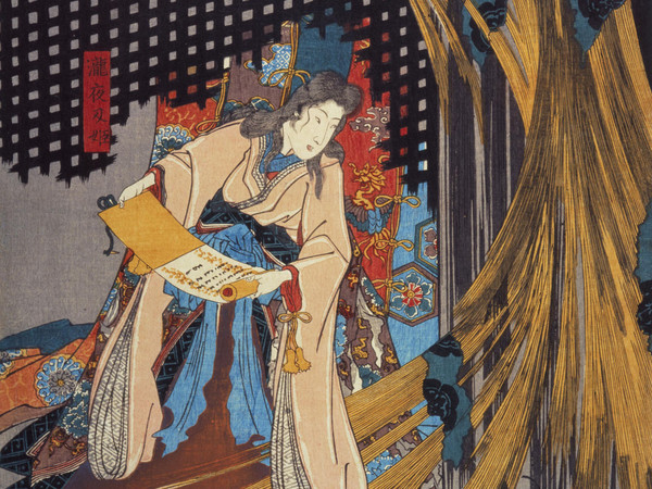 Utagawa Kuniyoshi, La principessa Takiyasha risveglia uno scheletro mostruoso al palazzo di Sōma (Sōma no furudairi), Pannello sinistro, Circa 1845-46, Silografia policroma (nishikie), h 37.2 cm ciascuno, Masao Takashima Collection