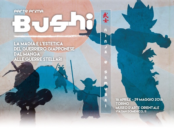 Bushi. La magia e l’estetica del guerriero giapponese  dal manga alle guerre stellari 