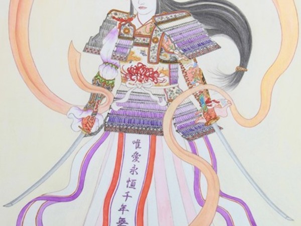 Tetsuji Endo, Jikeitenhi, acquerello su carta, 70x50cm