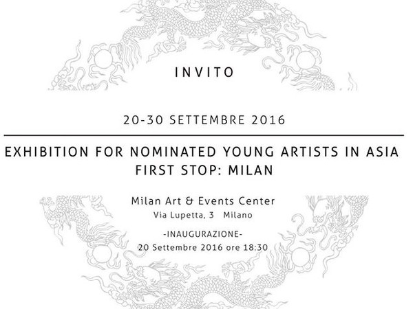 Exhibition for nominated young artists in Asia. First stop: Milan